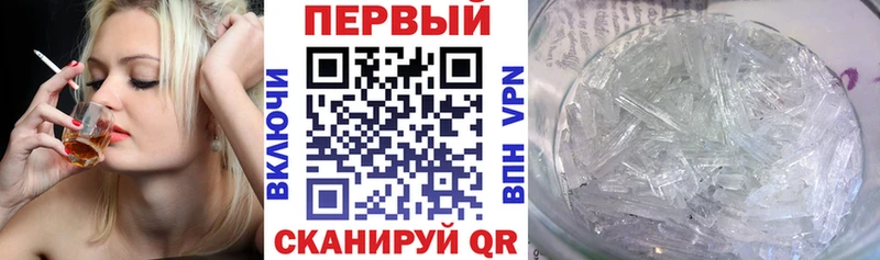 Amphetamine 97% цены Чегем