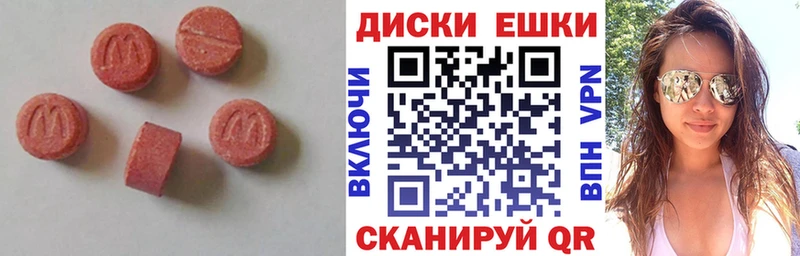 дарк нет Telegram Чегем Экстази бентли как найти закладки