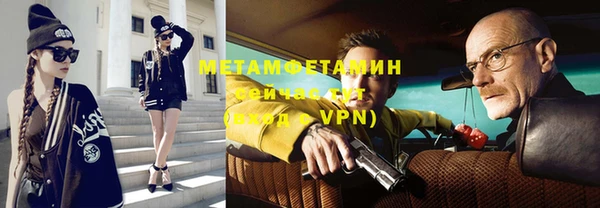 мдпв Остров
