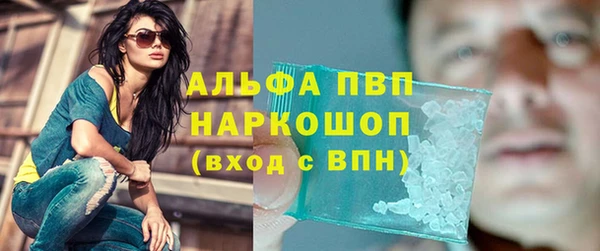 мдпв Остров