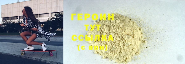 мдпв Остров