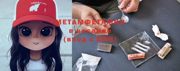 мдпв Остров