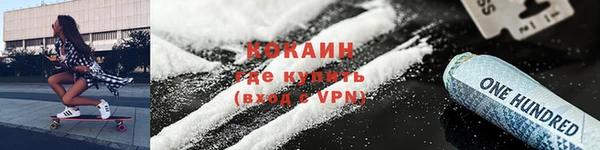 мдпв Остров