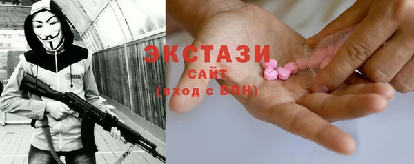 мдпв Остров