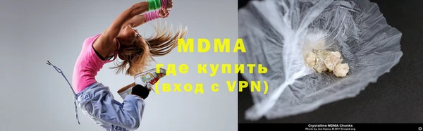 мдпв Остров
