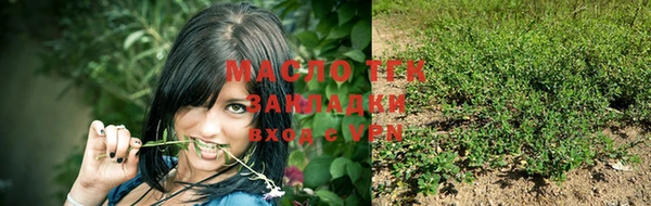 apvp Абаза