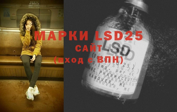 бутик Осташков