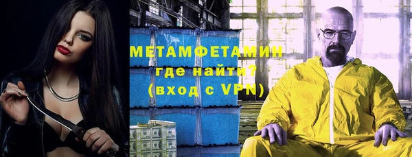 мдпв Остров