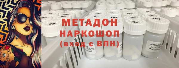 мдпв Остров