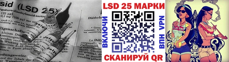 ЛСД экстази кислота Чегем