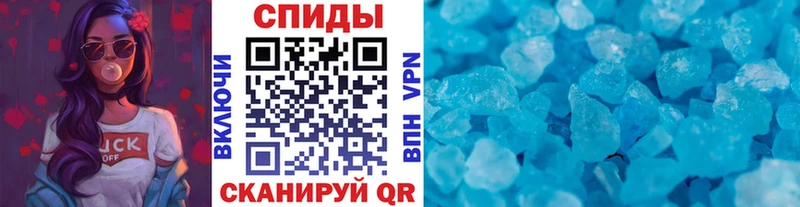 Первитин винт  Чегем 