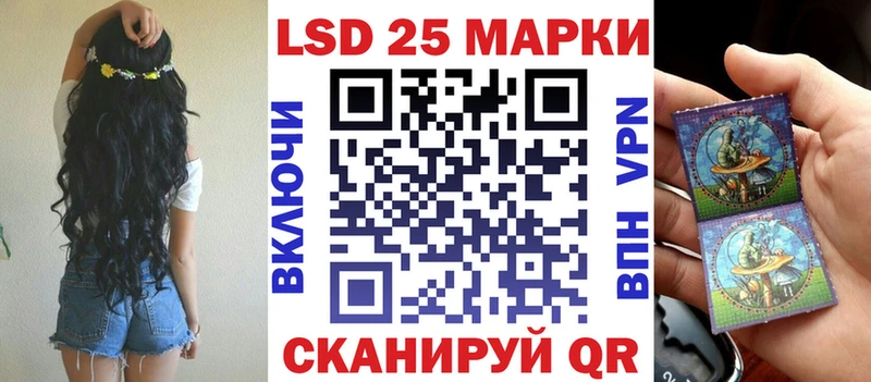 Марки NBOMe 1500мкг  магазин    Чегем 